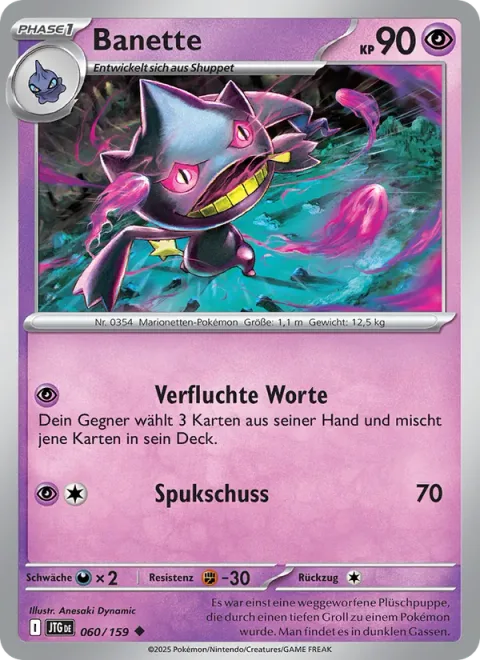 Banette [Cursed Words | Spooky Shot]