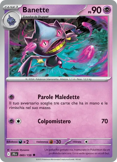 Banette [Cursed Words | Spooky Shot]