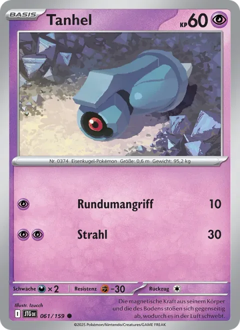 Beldum [Spinning Attack | Beam]