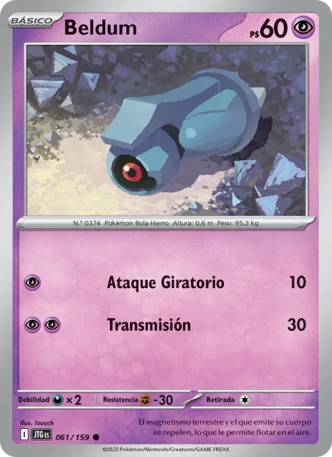 Beldum [Spinning Attack | Beam]