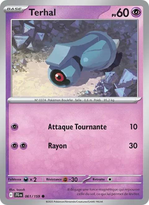 Beldum [Spinning Attack | Beam]