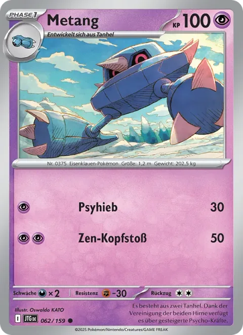 Metang [Psypunch | Zen Headbutt]