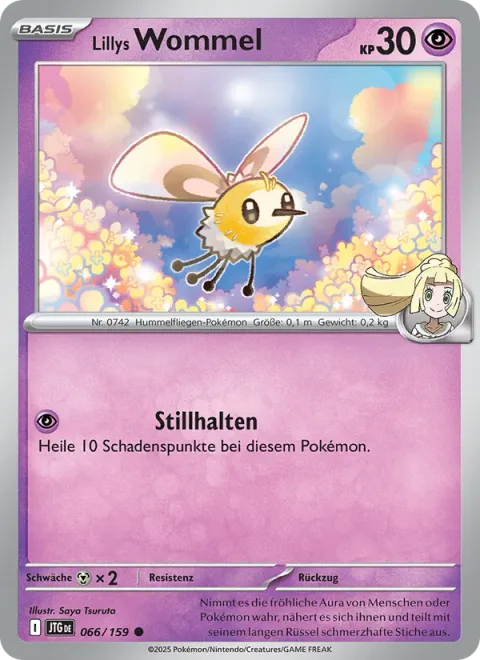 Lillie's Cutiefly [Hold Still]