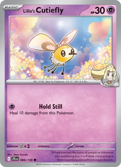 Lillie's Cutiefly [Hold Still]