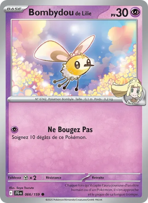 Lillie's Cutiefly [Hold Still]