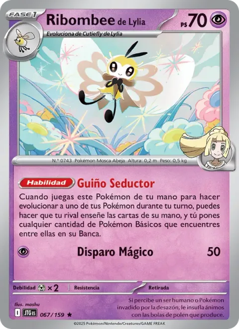 Lillie's Ribombee [Inviting Wink | Magical Shot]