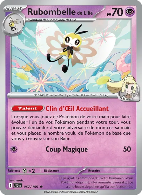Lillie's Ribombee [Inviting Wink | Magical Shot]