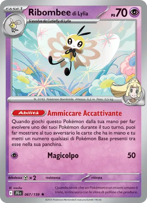 Lillie's Ribombee [Inviting Wink | Magical Shot]