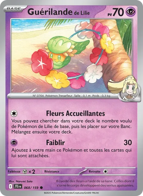 Lillie's Comfey [Inviting Flowers | Fade Out]