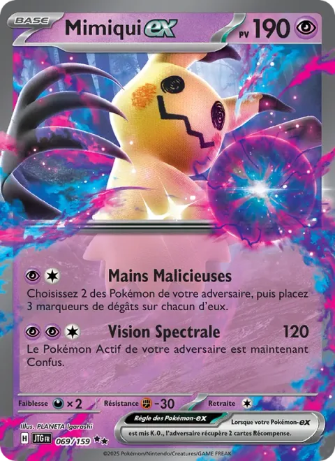Mimikyu ex [Mischievous Hands | Ghostly Trip]