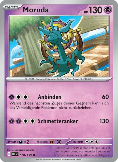 Dhelmise [Bind Down | Anchor Smash]