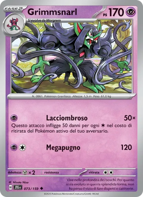 Grimmsnarl [Shadowy Knot | Mega Punch]