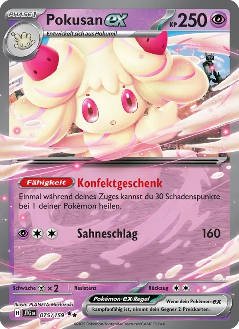 Alcremie ex [Confectionary Gift | Whipped Shot]