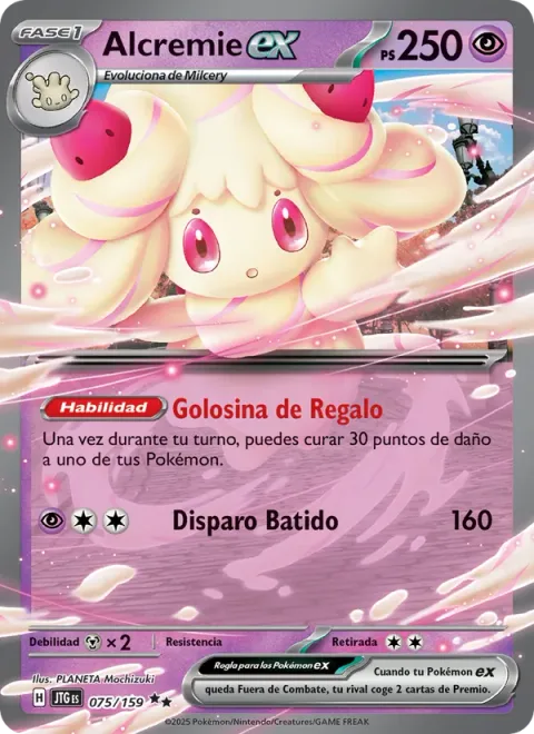 Alcremie ex [Confectionary Gift | Whipped Shot]