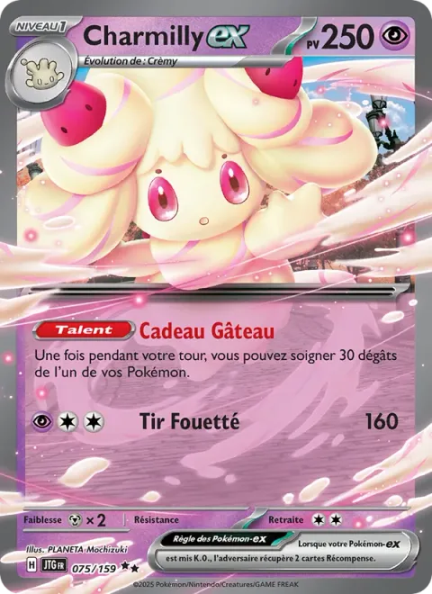 Alcremie ex [Confectionary Gift | Whipped Shot]