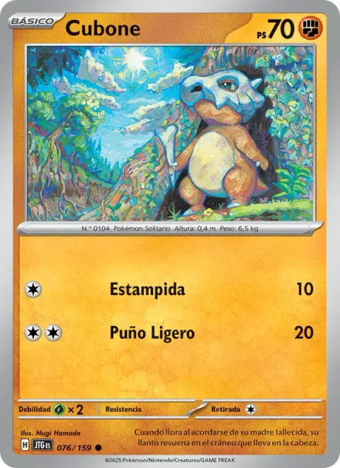 Cubone [Stampede | Light Punch]