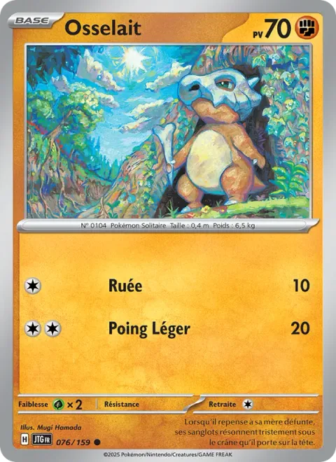 Cubone [Stampede | Light Punch]