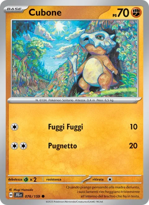 Cubone [Stampede | Light Punch]