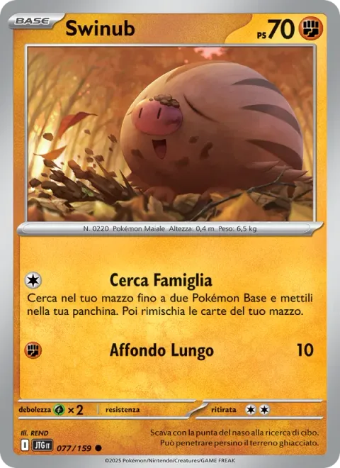 Swinub [Call for Family | Lunge Out]