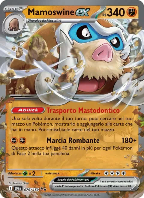 Mamoswine ex [Mammoth Hauler | Rumbling March]