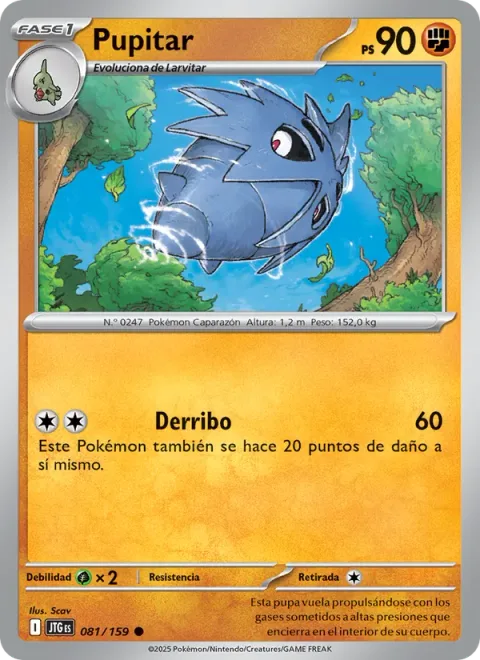 Pupitar [Take Down]