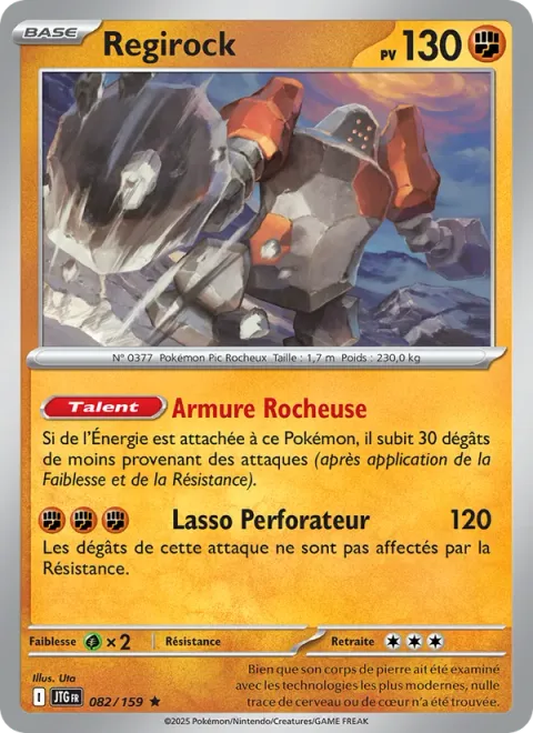 Regirock [Rock Armor | Breaching Lariat]