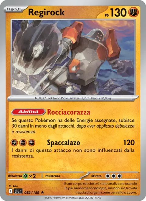 Regirock [Rock Armor | Breaching Lariat]