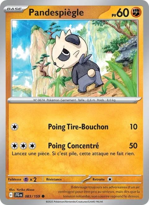 Pancham [Corkscrew Punch | Focus Fist]