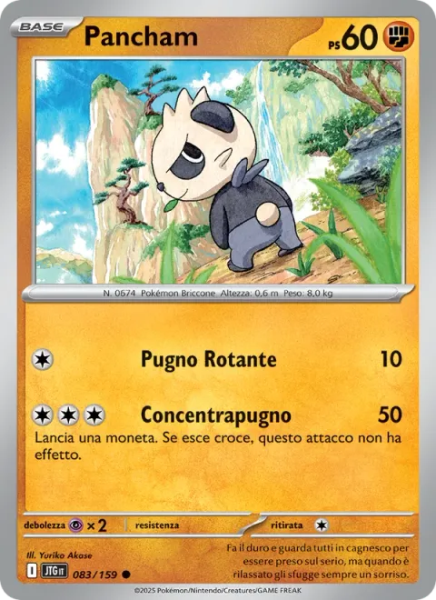 Pancham [Corkscrew Punch | Focus Fist]
