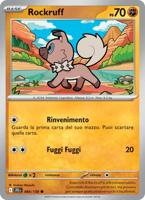 Rockruff [Dig It Up | Stampede]