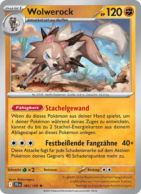 Lycanroc [Spike-Clad | Clamping Fangs]