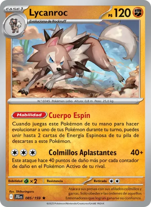 Lycanroc [Spike-Clad | Clamping Fangs]