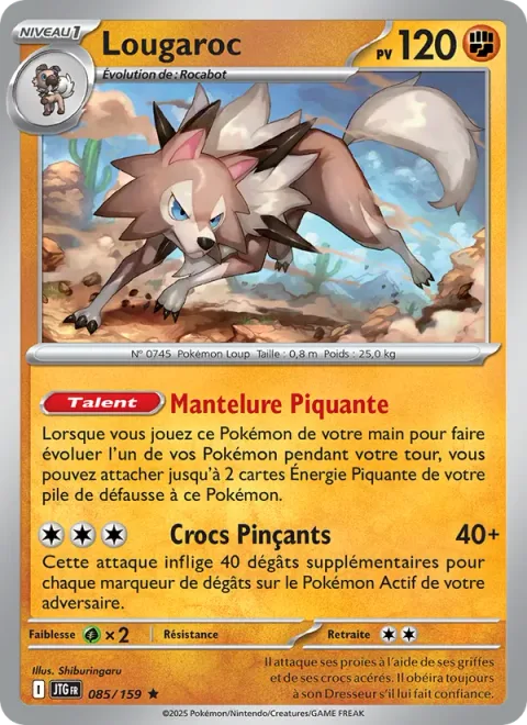 Lycanroc [Spike-Clad | Clamping Fangs]