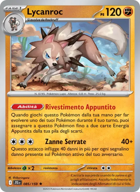 Lycanroc [Spike-Clad | Clamping Fangs]