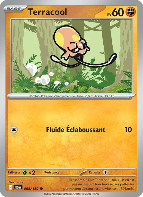 Toedscool [Spray Fluid]