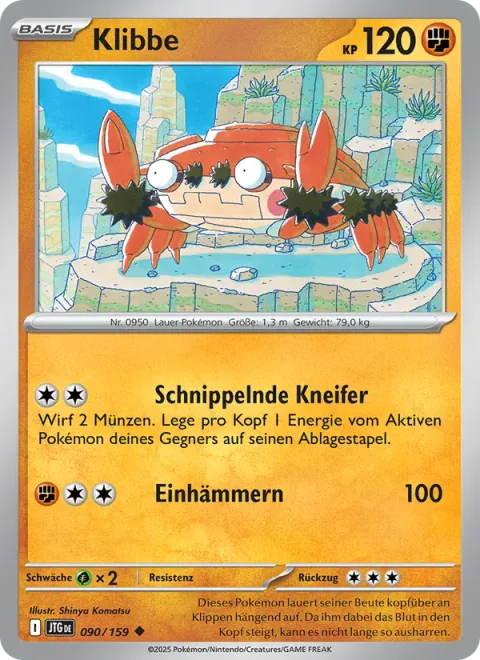 Klawf [Snipping Pincers | Hammer In]