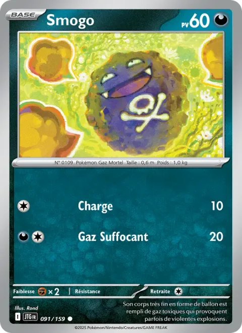 Koffing [Tackle | Suffocating Gas]