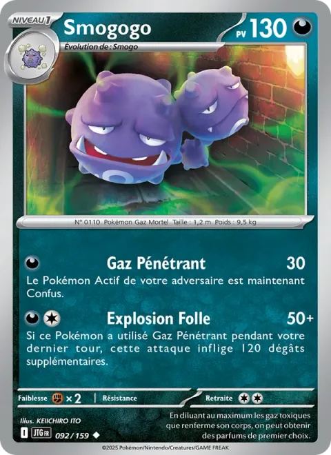 Weezing [Pervasive Gas | Crazy Blast]