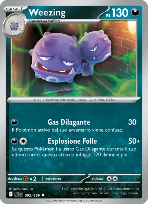 Weezing [Pervasive Gas | Crazy Blast]