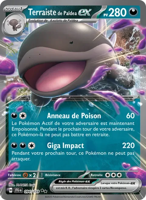 Paldean Clodsire ex [Poison Ring | Giga Impact]