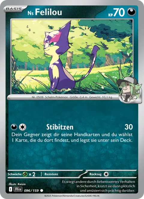 N's Purrloin [Thieving Swipe]