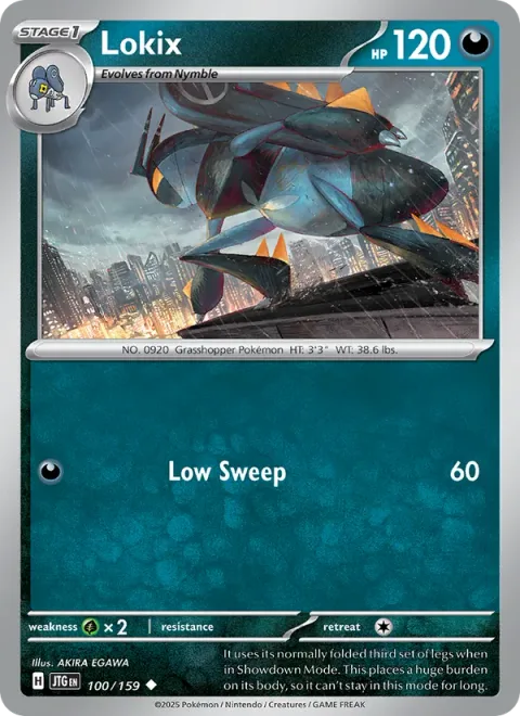 Lokix [Low Sweep]