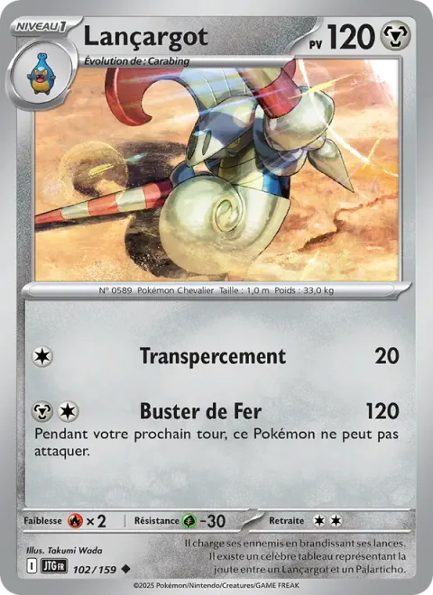 Escavalier [Pierce | Iron Buster]