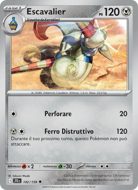 Escavalier [Pierce | Iron Buster]