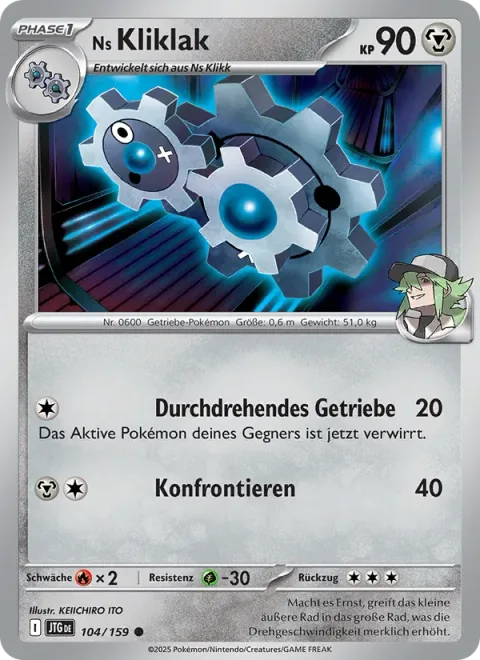 N's Klang [Spinning Gears | Confront]