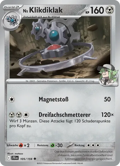 N's Klinklang [Magnetic Blast | Triple Smash]