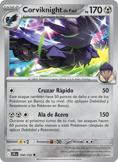 Hop's Corviknight [Shoot Through | Steel Wing]