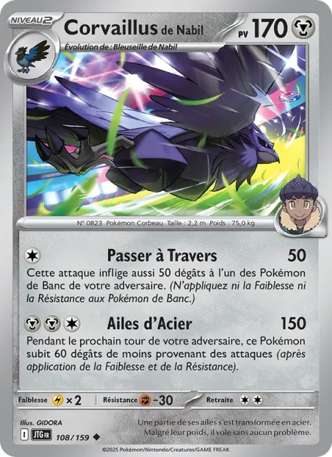 Hop's Corviknight [Shoot Through | Steel Wing]