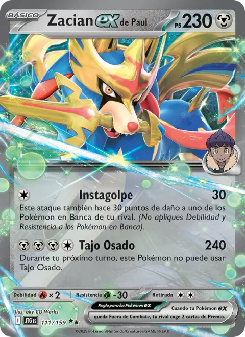 Hop's Zacian ex [Insta-Strike | Brave Slash]