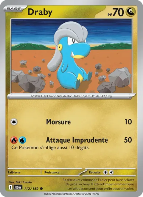 Bagon [Bite | Reckless Charge]